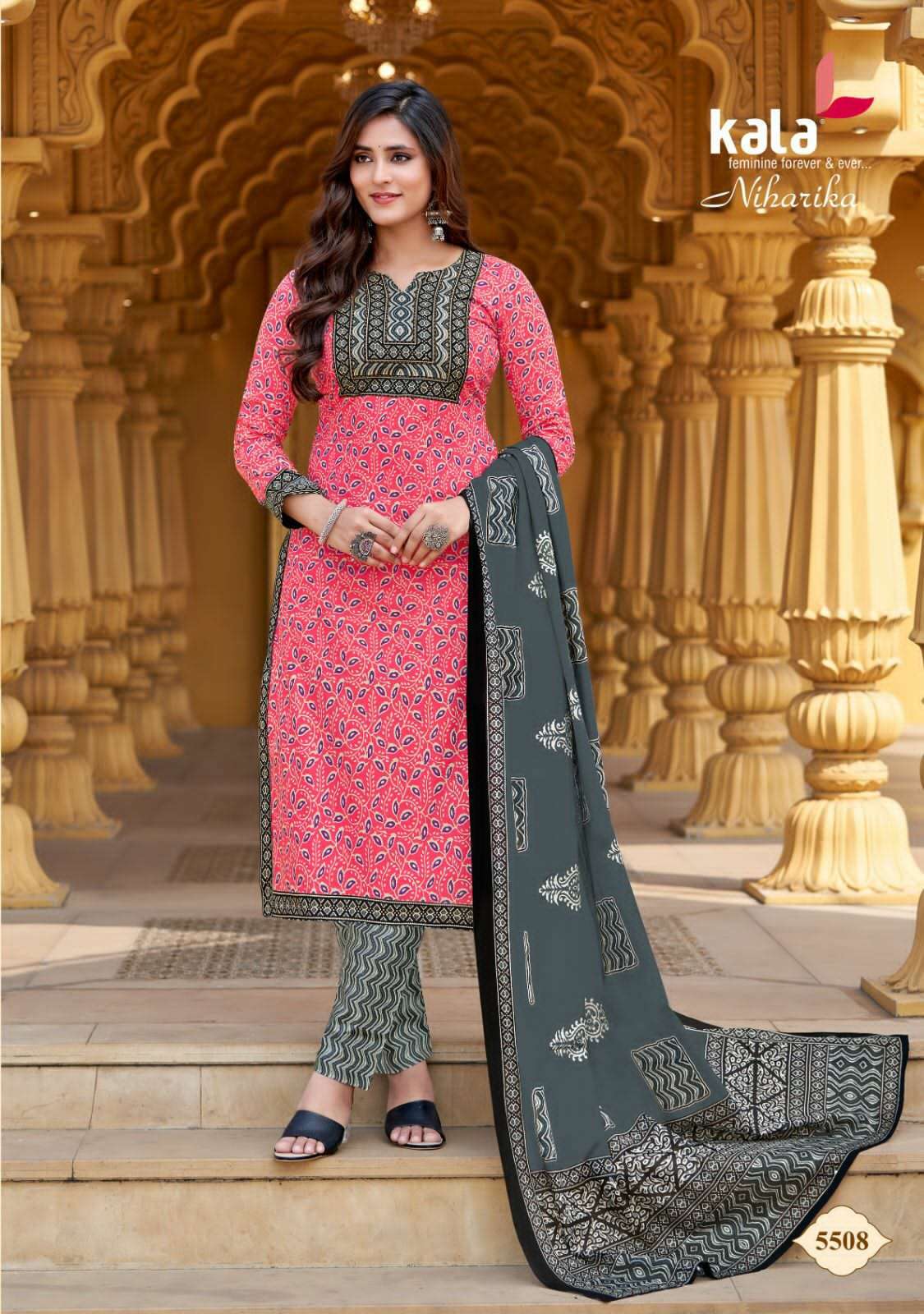 NIHARIKA VOL 1_05.jpeg